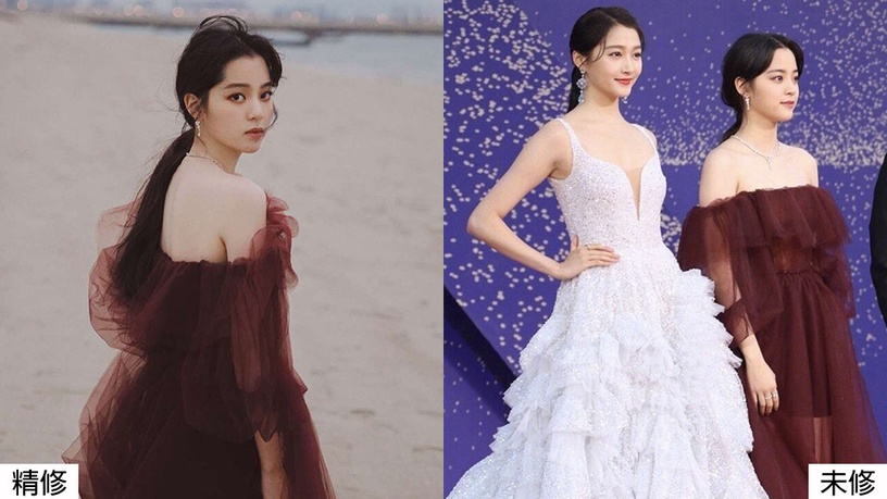 網議「誰才是真正的生圖殺手」!12女星紅毯造型精修vs未修,倪妮、劉詩詩勝過楊冪