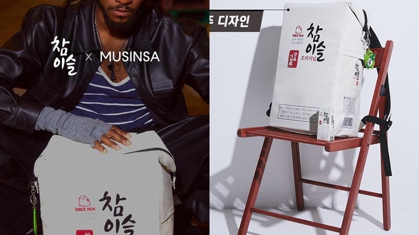 「真露燒酒」品牌跨界聯名，與購物網站「MUSINSA」合作推出「真露紙盒燒酒後背包」！