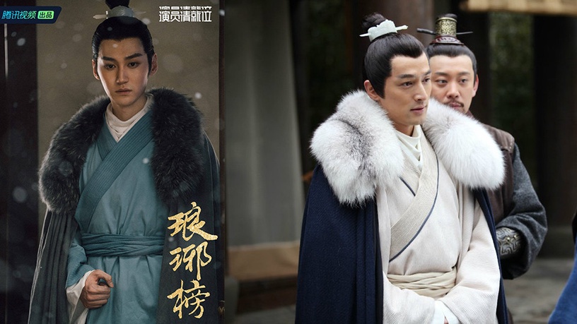 《東宮》彭小苒版的紫霞仙子美炸!15個經典古裝男神女神&致敬版,《瑯琊榜》太難超越