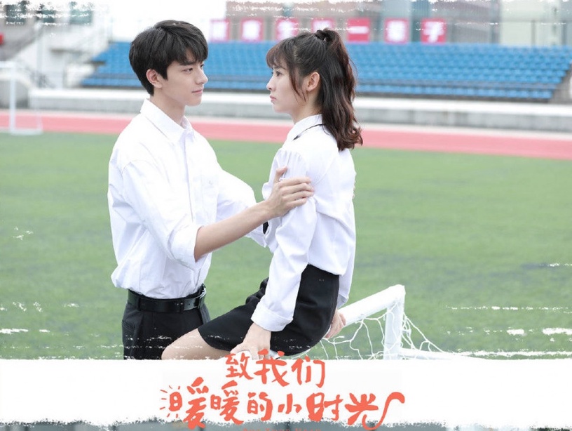 網評2019最愛的陸劇CP排行榜TOP 10!《東宮》小說還度高,但比不上《親愛的,熱愛的》