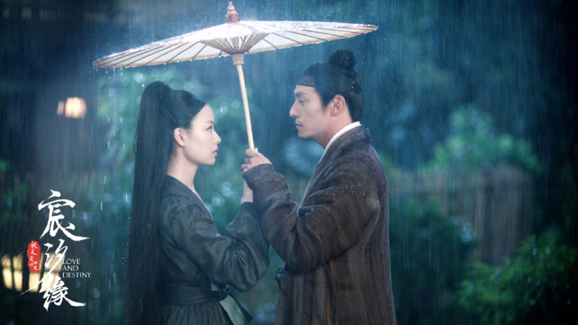《鶴唳華亭》太子告白太催淚!12個「陸劇裡最高甜的告白台詞」,《宸汐緣》九宸很會