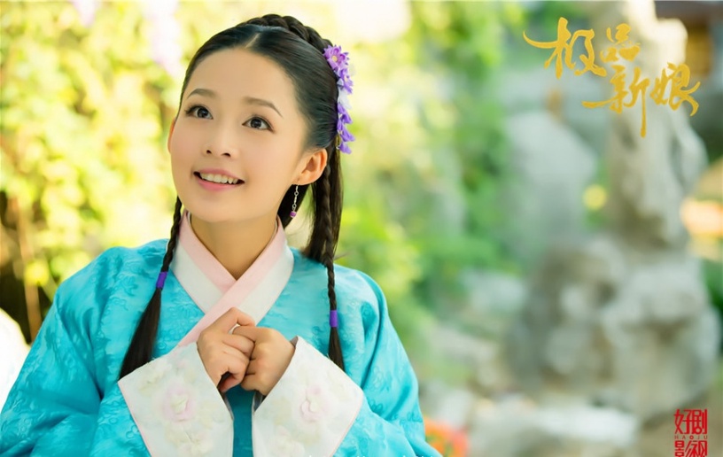 《慶餘年》李沁獲封「雞腿郡主」!李沁10個古裝女神角色,《如懿傳》美不過《紅樓夢》