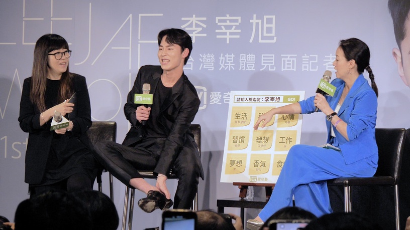 李宰旭訪台專訪,戲外根本表情帝,和《檢索詞》薛志煥一樣好純真