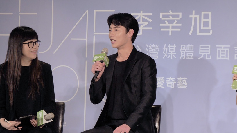 李宰旭訪台專訪,戲外根本表情帝,和《檢索詞》薛志煥一樣好純真
