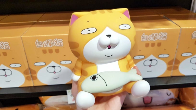 白爛貓玩轉派對就在三創!白爛貓期間限定快閃店限時1個月,還有三米巨型扭蛋機