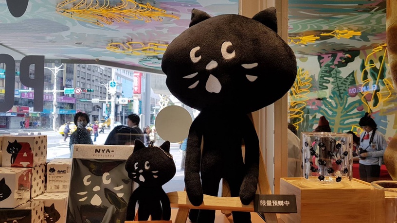 「NYA-」期間限定快閃店來新光三越南西囉!超多台灣日本限定NYA-周邊絕對必買~