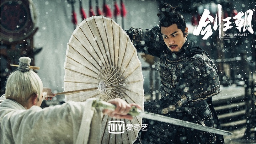 李現《劍王朝》定檔,造型好颯!盤點10個「高馬尾」古裝男神,肖戰新古裝造型又上熱搜