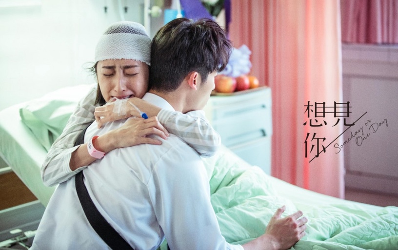 《想見你》「老子維」出現?網友分析5大謎團,穿越關鍵是隨身聽?兇手身分可能是他?
