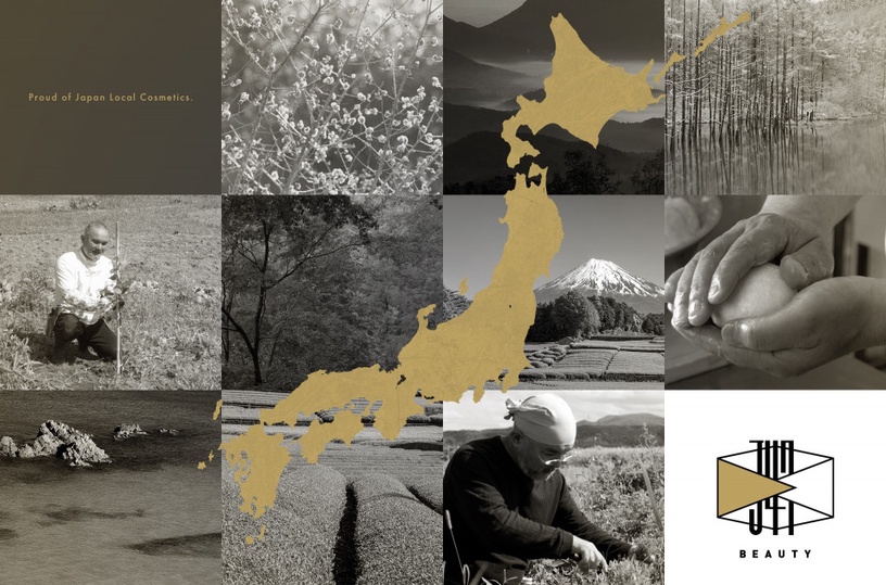 占地500坪!全台最大TSUTAYA BOOKSTORE 蔦屋書店南港店,12/6正式開幕!