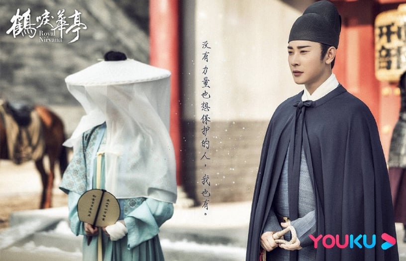 唐嫣調侃羅晉好難!羅晉合作9位女神,五次搭唐嫣沒火,出道16年《鶴唳華亭》終成代表