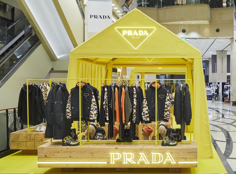 PRADA ESCAPE 101快閃店登場,多款PRADA 露營用品,超夢幻「PRADA文具」千元內入手