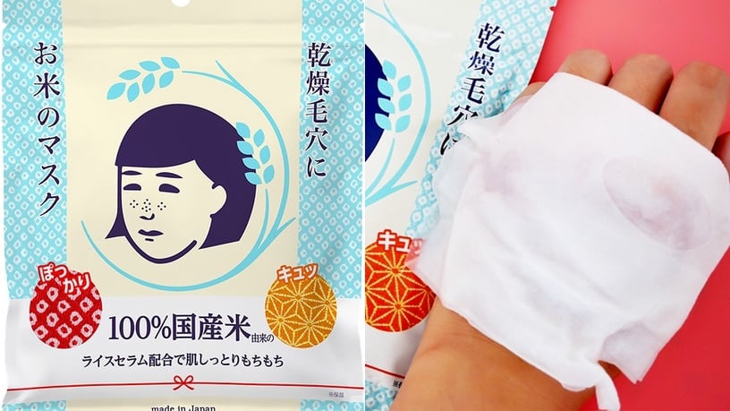 松本清「2019保養品年度熱銷排行」出爐!急救面膜、香氛好物必買推薦~跟著買準沒錯!