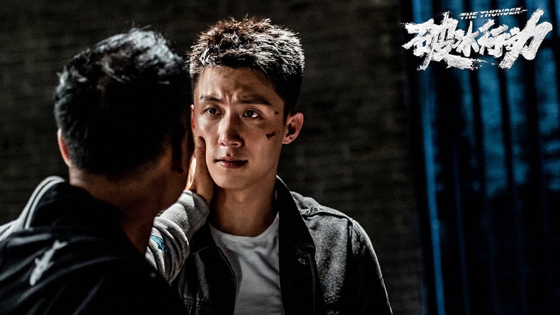 肖戰、楊紫獲「星推榜年度演員冠軍」!2019電視劇演員排行,李現、王一博輸給肖戰
