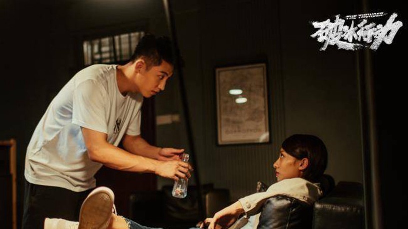 肖戰、楊紫獲「星推榜年度演員冠軍」!2019電視劇演員排行,李現、王一博輸給肖戰