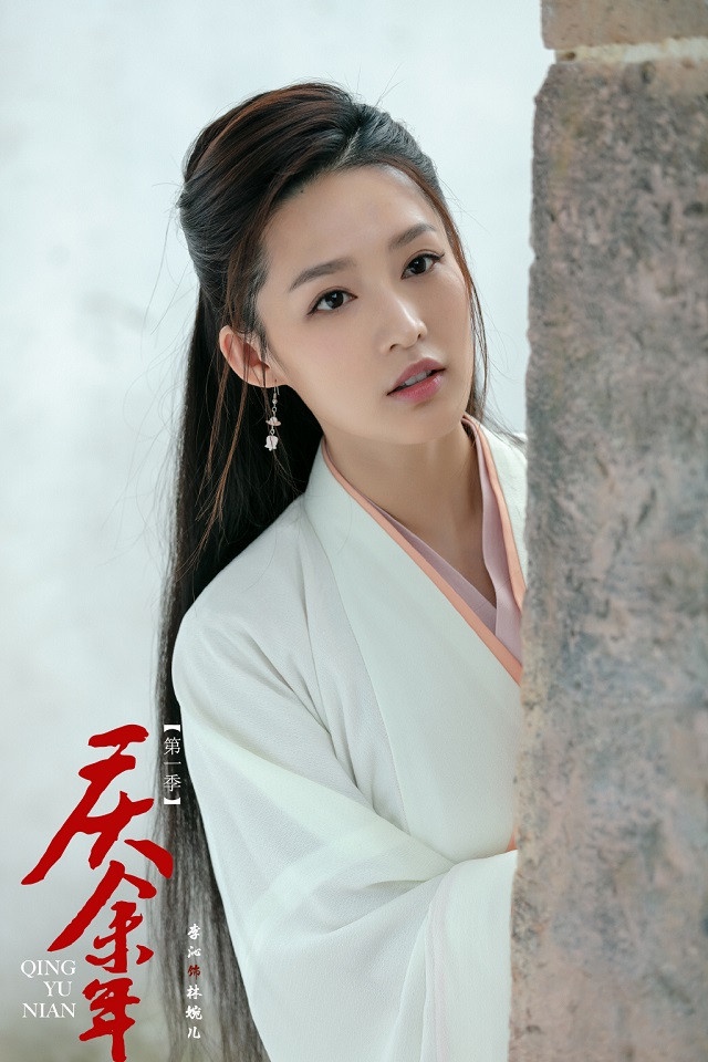 李沁《慶餘年》成「白衣仙女」!古裝劇10個白衣女神,楊紫高冷,鞠婧禕好仙