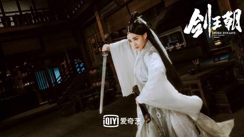 12月熱播古裝劇女神1：李一桐 飾演《劍王朝》長孫淺雪、《鶴唳華亭》陸文昔