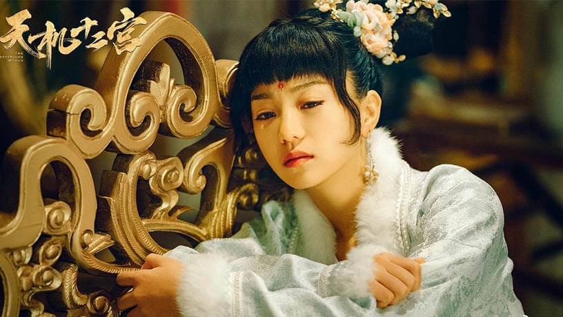 十位12月熱播古裝劇女神!李一桐《劍王朝》比《鶴唳華亭》美,還隱藏《陳情令》演員