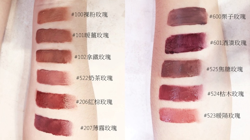 M.A.C新品疊擦是絕美奶油花瓣唇!加碼2020專櫃新品唇膏特蒐,GA復古玫瑰唇萃台灣開賣