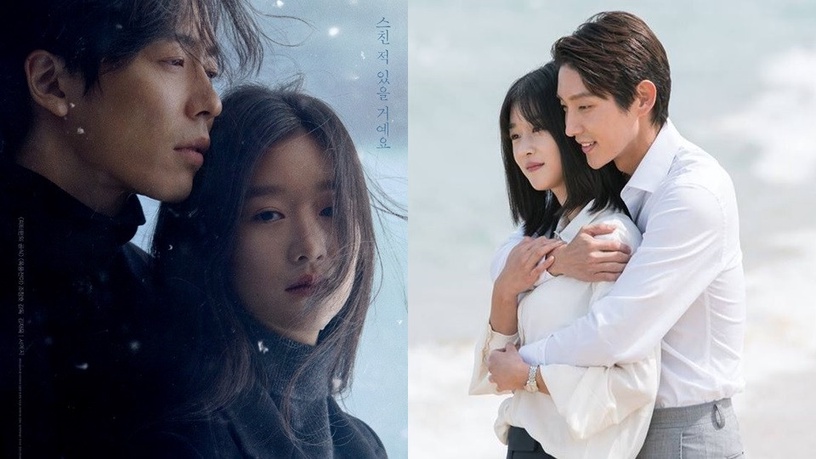 金秀賢下個女主角是她?徐睿知8部作品,《救救我》悲慘少女,還曾和李準基&金材昱組CP