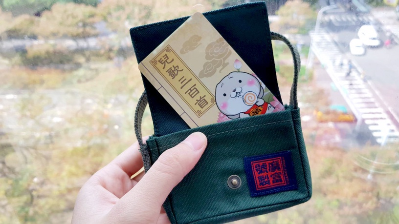 超夯好想兔icash又來了!「想兔國民小學 x 廣富號」小書包造型,就在這天準時開賣