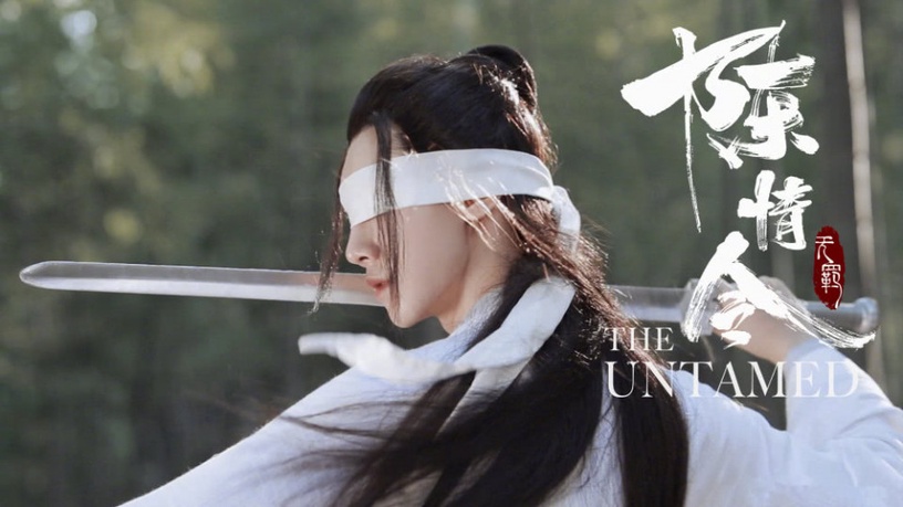 《慶餘年》被「矇眼五竹叔」帥暈!古裝12個矇眼男神女神,《陳情令》肖戰、曉星塵帥慘