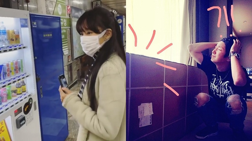 5位「生活中有黑洞魅力」韓星!孔曉振不會用販賣機,李準基跑步機組1小時,電動變腳動