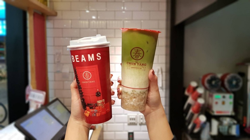 春陽茶事「京都抹茶鮮奶」!冬季新品超美漸層,還有焙茶也美得很犯規