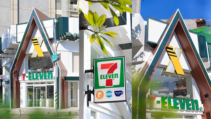 7-11「X-STORE3」來高雄了!超美的歐風森林小屋風格,即將在這天開幕
