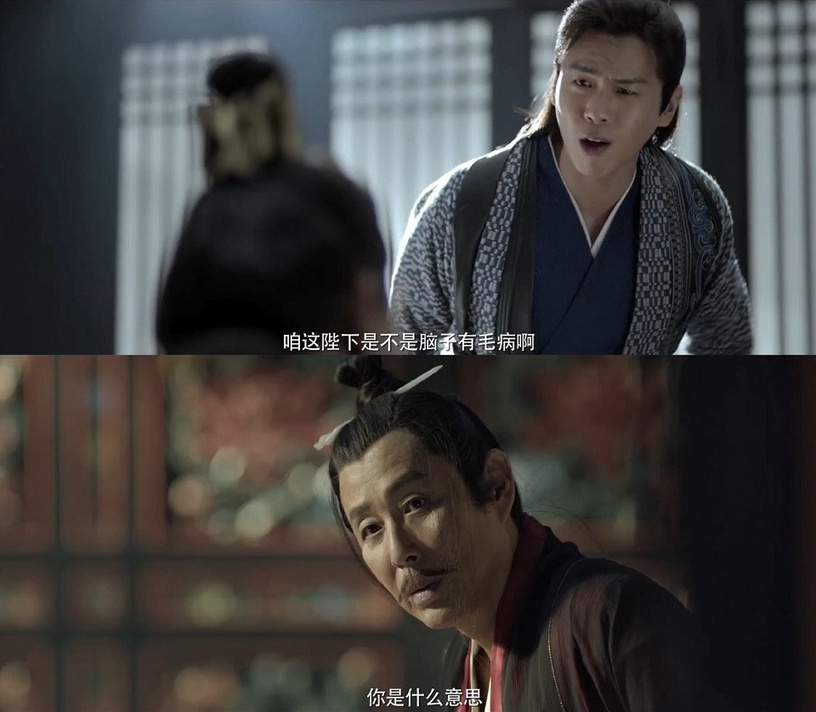 網評9位「陸劇嘴炮十級選手」!想看《慶餘年》范閒PK《從前有座靈劍山》王陸