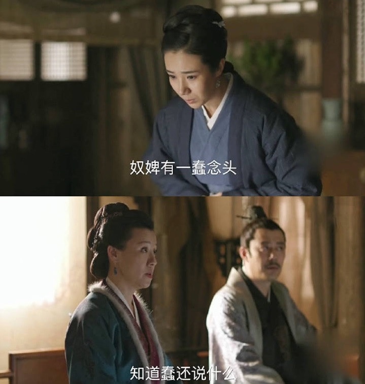 網評9位「陸劇嘴炮十級選手」!想看《慶餘年》范閒PK《從前有座靈劍山》王陸