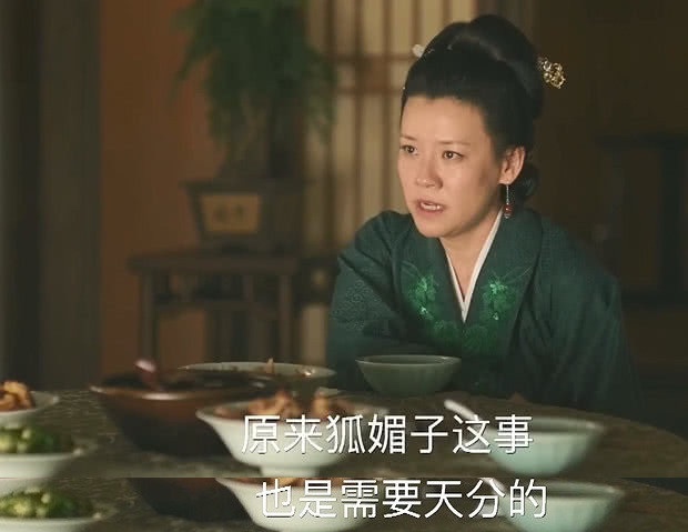 網評9位「陸劇嘴炮十級選手」!想看《慶餘年》范閒PK《從前有座靈劍山》王陸