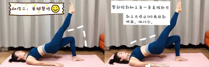 深蹲難練翹屁股!教練一個動作練蜜桃臀,拯救垂屁股、假跨寬,2週有感、腿看起來修長