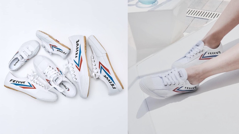 推薦小白鞋:Feiyue 小白鞋 約NT.600