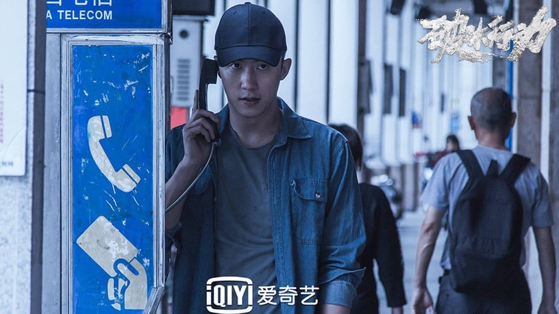 2019陸劇口碑+網播量兼具的10大劇王!《陳情令》熱度高,但依然贏不過《知否》