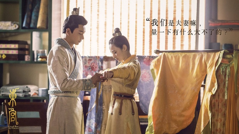 2019陸劇口碑+網播量兼具的10大劇王!《陳情令》熱度高,但依然贏不過《知否》