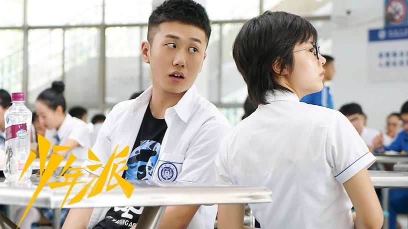 2019陸劇口碑+網播量兼具的10大劇王!《陳情令》熱度高,但依然贏不過《知否》