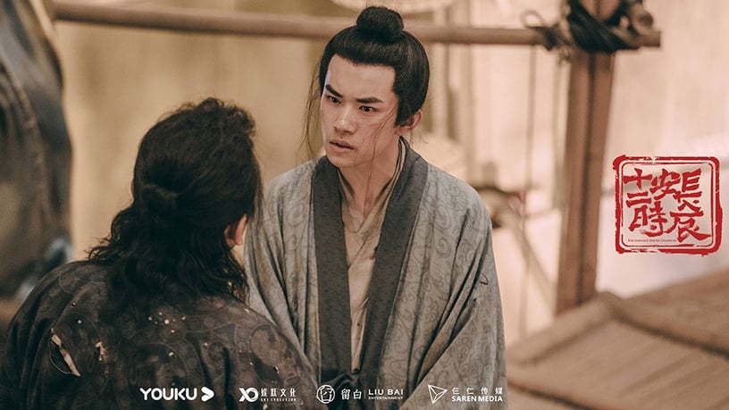 2019陸劇口碑+網播量兼具的10大劇王!《陳情令》熱度高,但依然贏不過《知否》