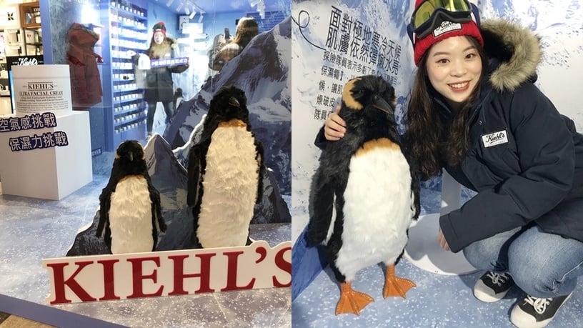 Kiehl's 契爾氏超狂雪地快閃店,「鑿冰挑戰」免費送正貨!加碼2020「抗老精華」特蒐