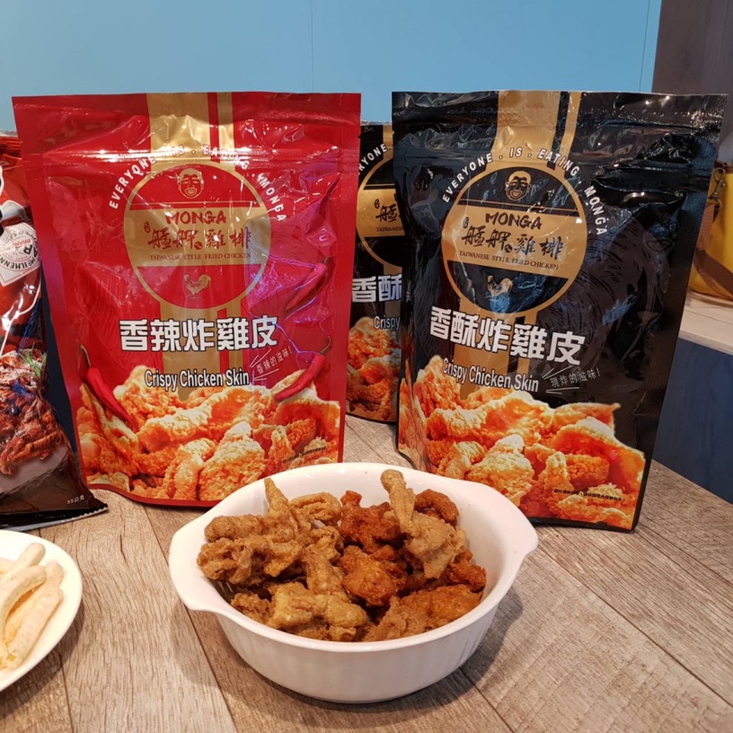 卡迪那洋芋片TABASCO-漢堡口味/45元2019/12/14-12/31 2件8折、3件77折活動