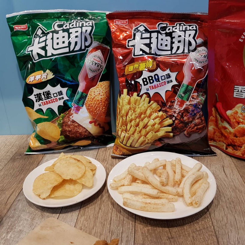 卡迪那洋芋片TABASCO-漢堡口味/45元2019/12/14-12/31 2件8折、3件77折活動