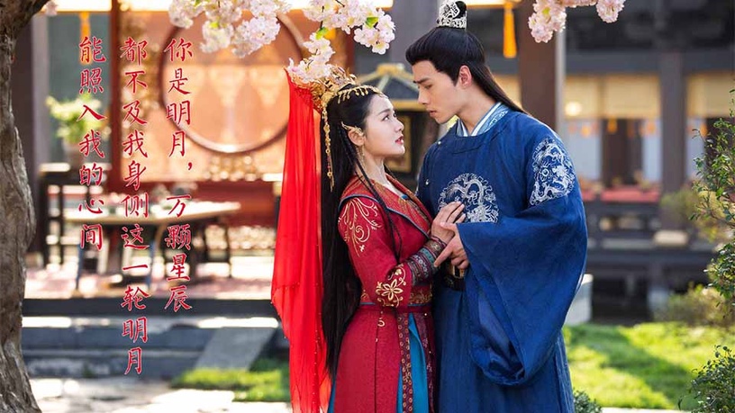 2019下半年古裝劇評分排行榜TOP 12!李現《劍王朝》竟才第六,高口碑《慶餘年》非第一