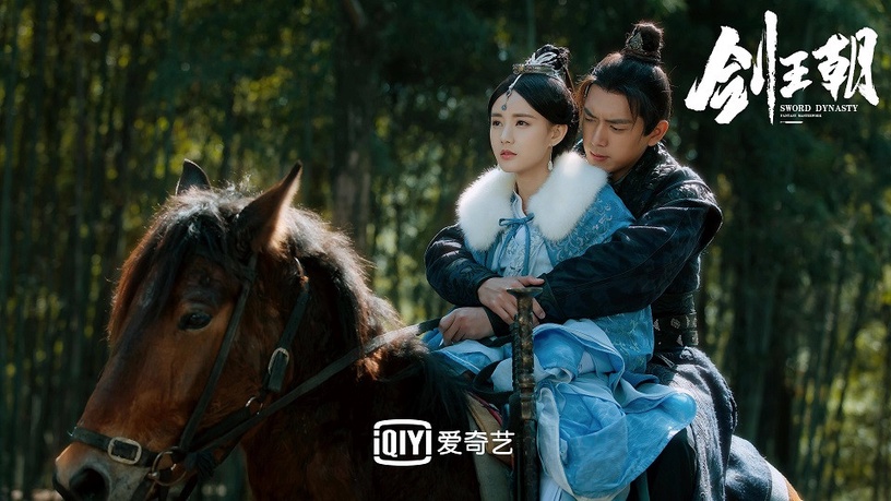 2019下半年古裝劇評分排行榜TOP 12!李現《劍王朝》竟才第六,高口碑《慶餘年》非第一