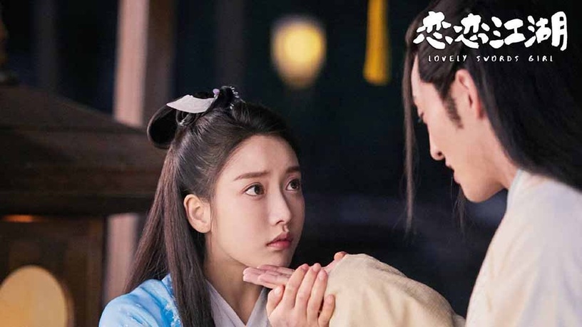 2019下半年古裝劇評分排行榜TOP 12!李現《劍王朝》竟才第六,高口碑《慶餘年》非第一