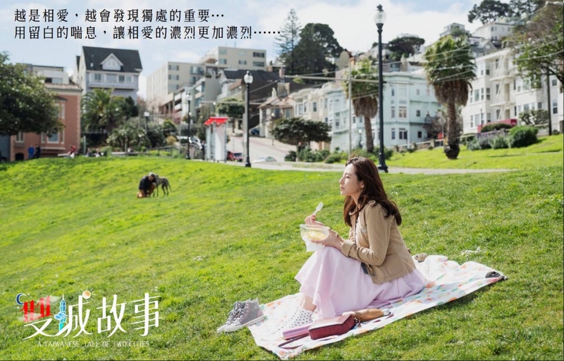 5部跨國合作台劇!《20年的約定》與俄羅斯合拍,《通靈少女》台灣文化也能走出國際!