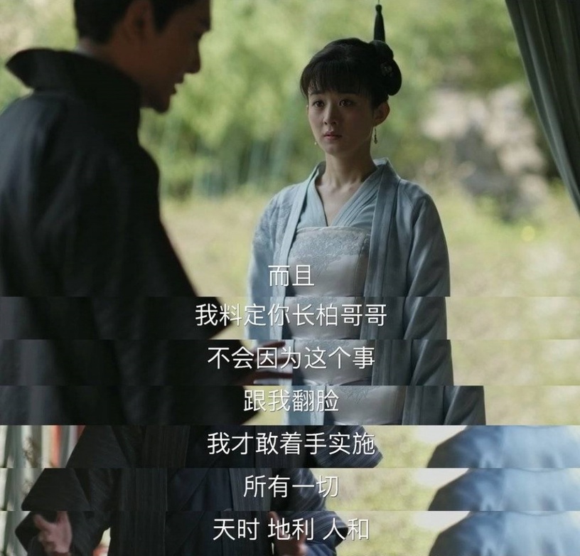 《一夜新娘》男主「花式追妻」超甜!9位套路超多的男主,《小時光》顧未易每次都搞砸