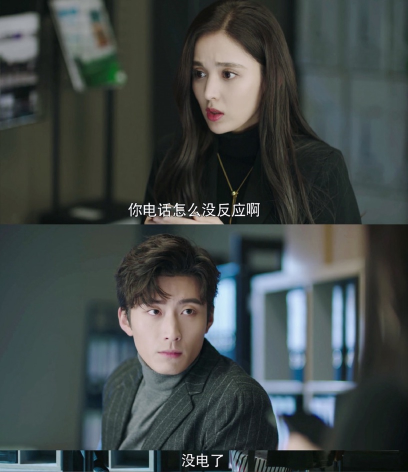 《一夜新娘》男主「花式追妻」超甜!9位套路超多的男主,《小時光》顧未易每次都搞砸