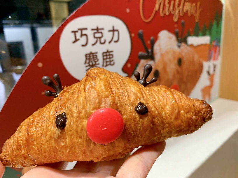 八月堂推聖誕限定造型禮盒,巧克力麋鹿可頌、聖誕造型水晶球,期間限定開賣!
