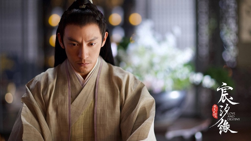 網評2019年度古裝男神排行榜TOP 10!李現無緣前十,《陳情令》肖戰、王一博並列冠軍
