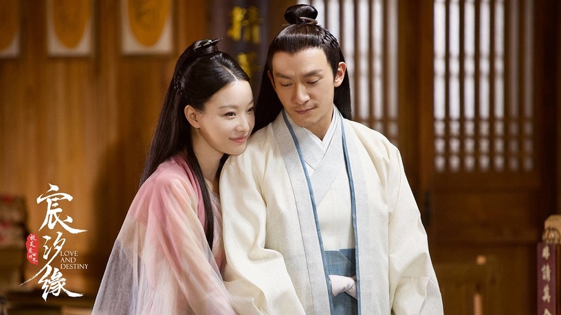 網評2019年度古裝男神排行榜TOP 10!李現無緣前十,《陳情令》肖戰、王一博並列冠軍