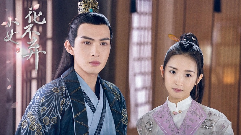網評2019年度古裝男神排行榜TOP 10!李現無緣前十,《陳情令》肖戰、王一博並列冠軍